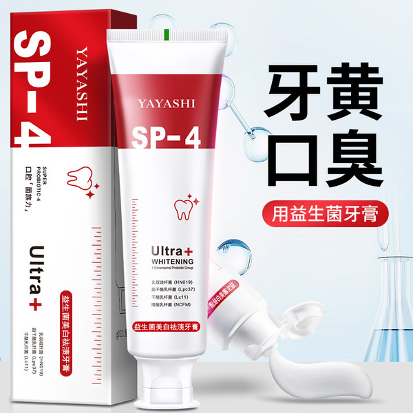 Yayashi Sp-4 Probiotic Whitening and Stain Removal Toothpaste Freshens Breath and Improves Yellow Teeth Family Pack for Men and Women 120g moriomshop